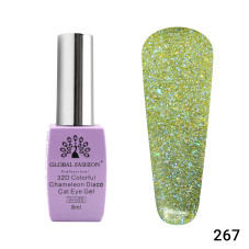 Гель лак кошачий глаз 32D Chameleon Disco