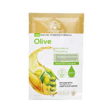 Facial Mask