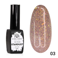 Гель лак Stardust