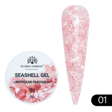 SEASHELL GEL