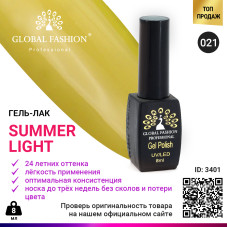 Гель лак Summer Light